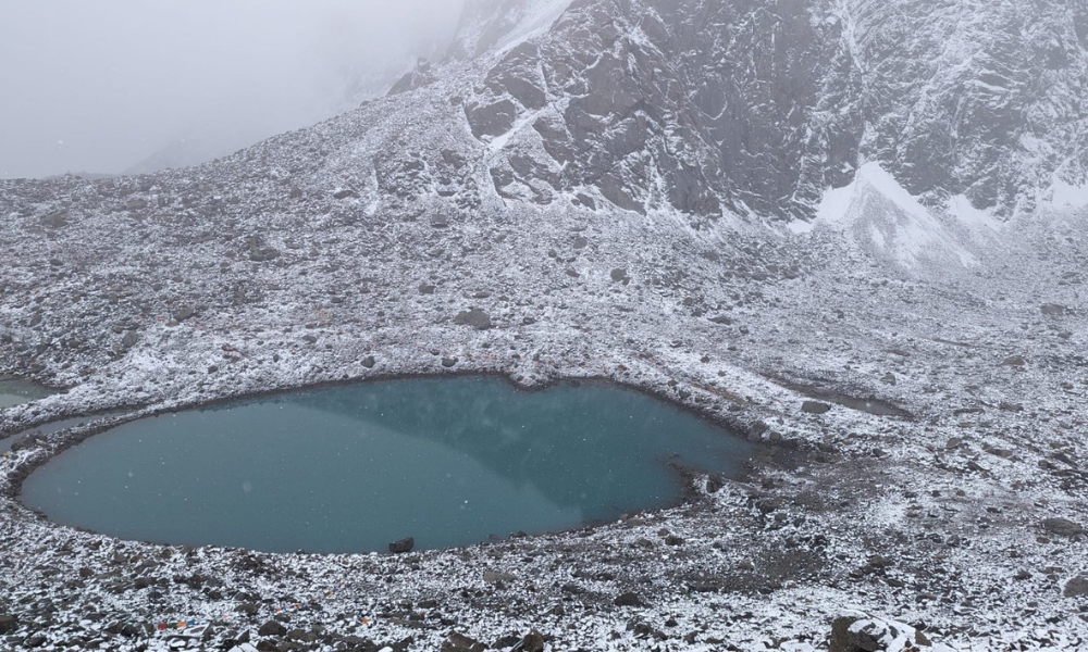 Gauri Kund Image
